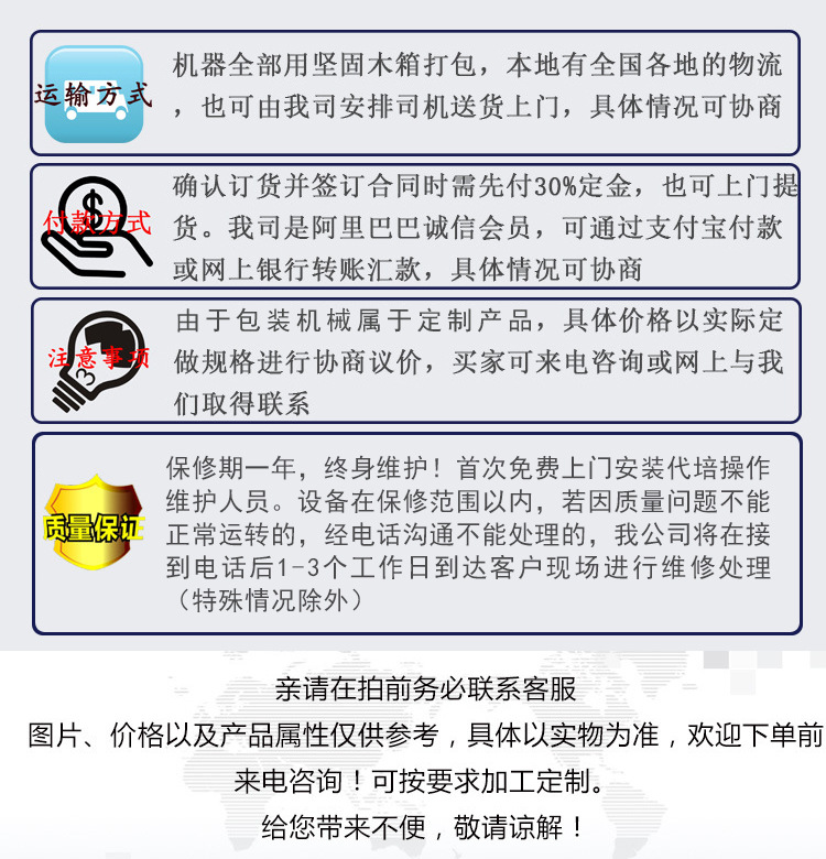 最后一張.jpg