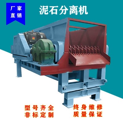 多級聯動滾軸篩 黏土滾軸選料機 建筑垃圾沙土分離設備泥石分離機