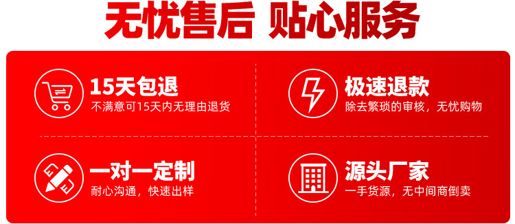 氣泡袋