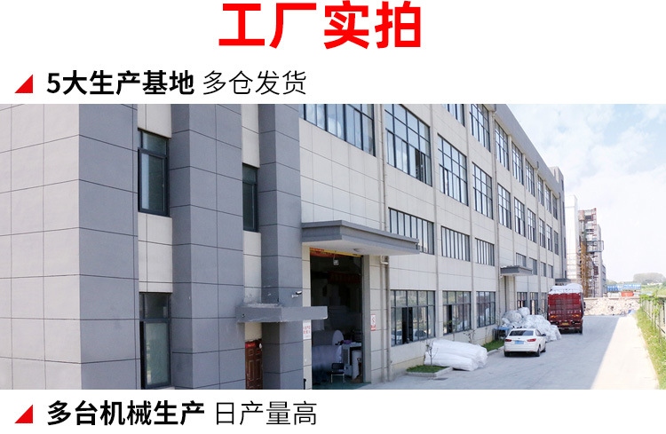 白色珠光膜氣泡袋
