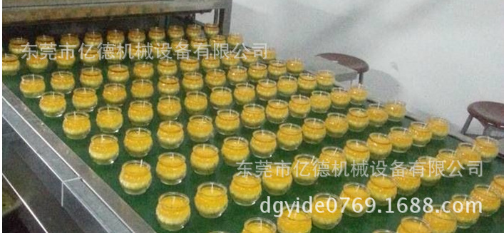 QQ截圖20140806112230