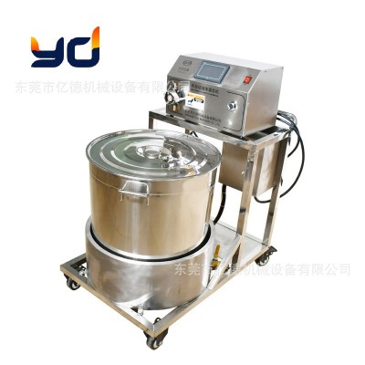 直銷推車式定量石蠟大豆蠟蜂蠟香薰蠟燭液體灌裝機(jī)