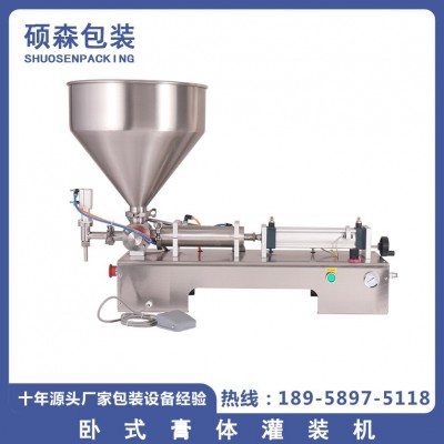 【廠家直銷】臥式膏體灌裝機(jī) 蜂蜜灌裝設(shè)備 辣椒醬番茄醬灌裝設(shè)備