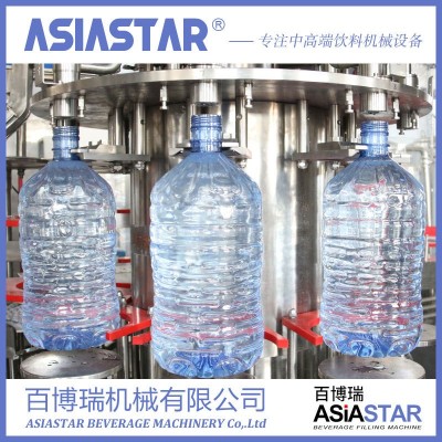 600桶一次性桶裝水設(shè)備 大桶水灌裝生產(chǎn)線 循環(huán)桶設(shè)備廠家 技術(shù)穩(wěn)