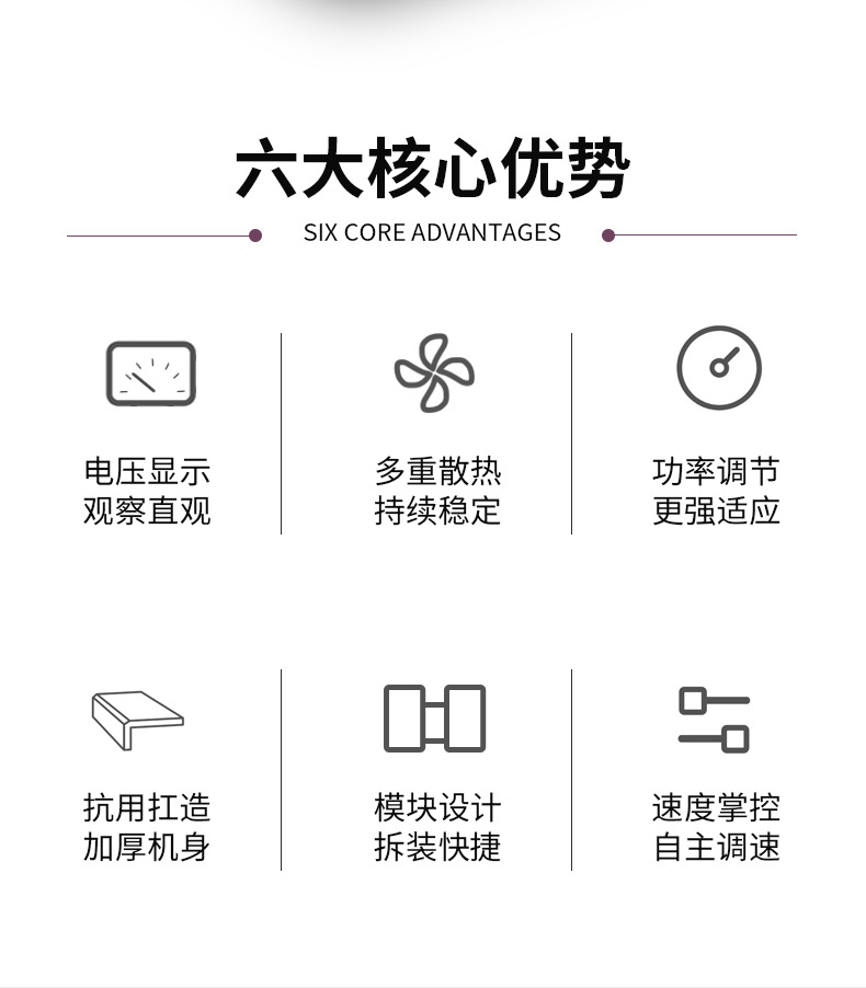 風冷_02.jpg