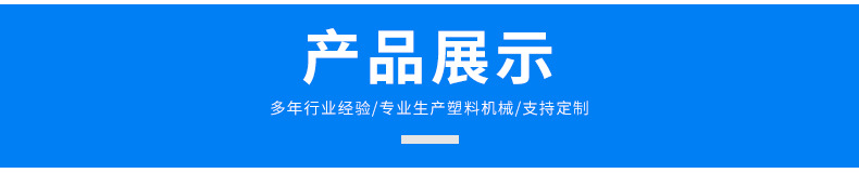 詳情_06