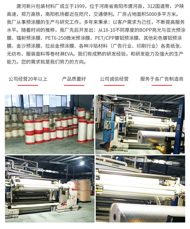 爆款1內頁_18