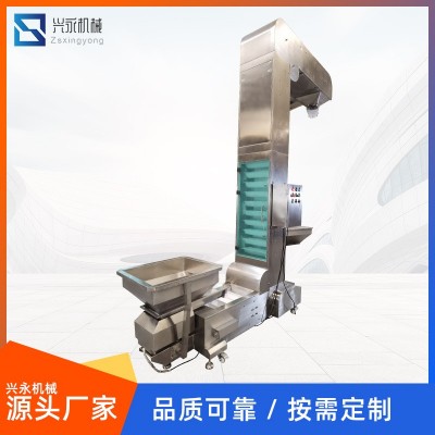 農業生產斗式提升機 翻斗提升喂料機 農作物加工生產大型機械設備