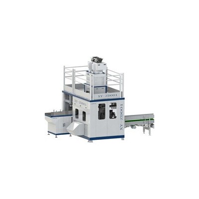 賽摩定量包裝機 包裝秤 全自動包裝線 包裝機械 顆粒包裝機