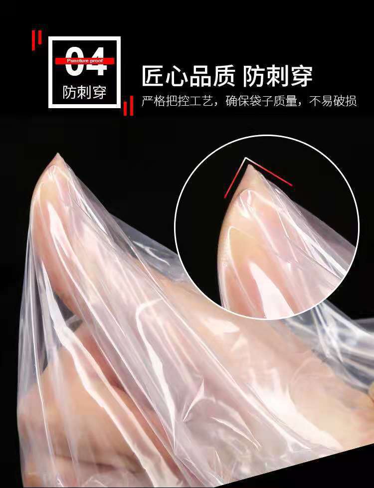 描述圖_5