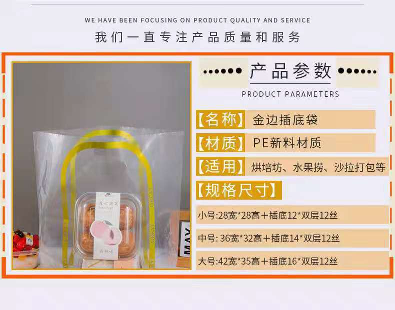 描述圖_13