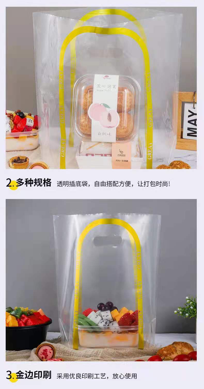 描述圖_30