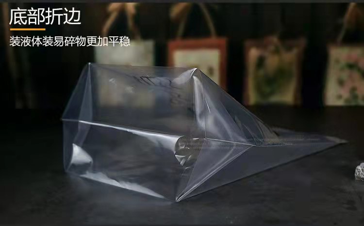 描述圖_11
