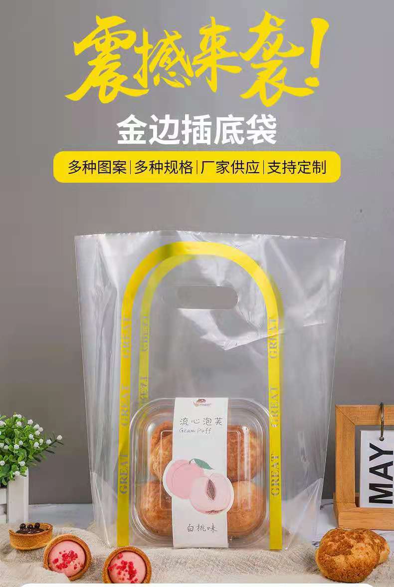 描述圖_25