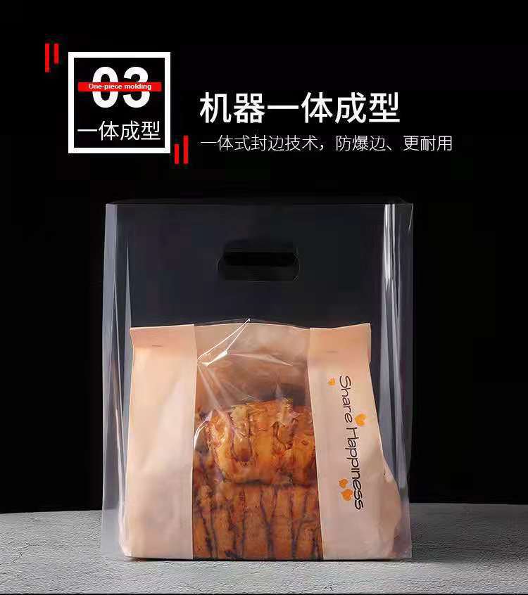 描述圖_4