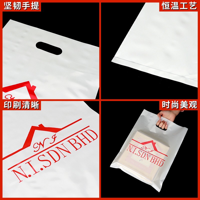 現貨批發pe服裝店塑料購物袋四指袋衣服飾品內衣包裝手挽袋印logo