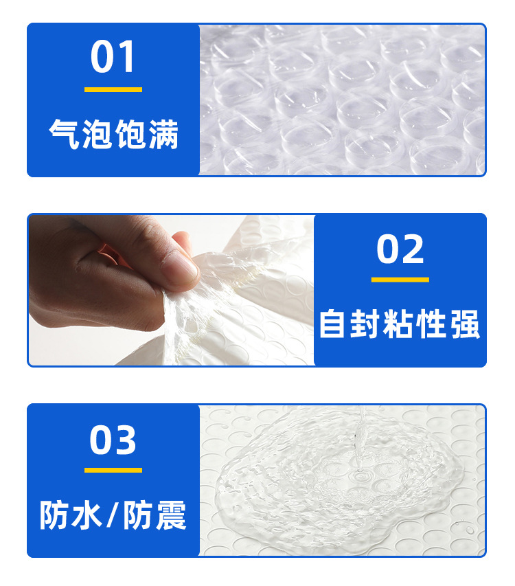 詳情頁優化_05