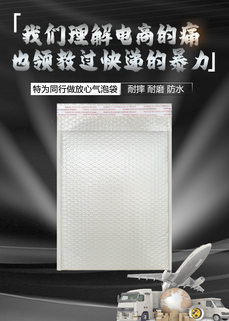 詳情頁優化_01