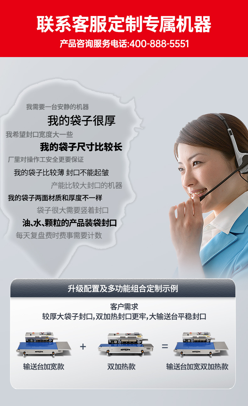 證書(shū)-定制-售后承諾_02.jpg