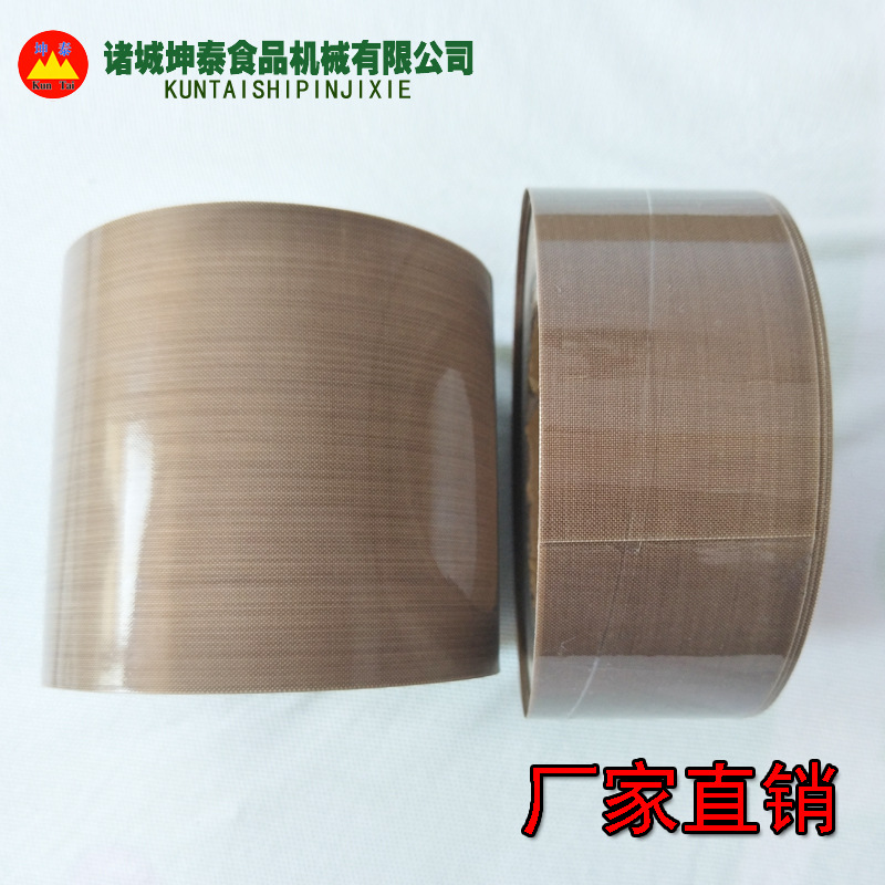 高溫布