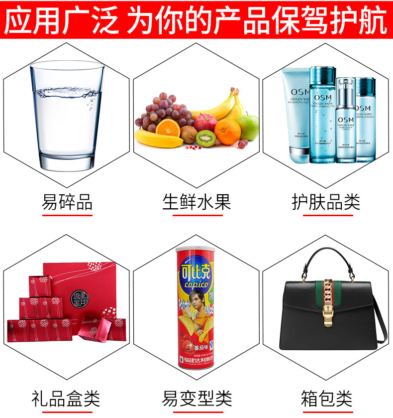 詳情改.jpg