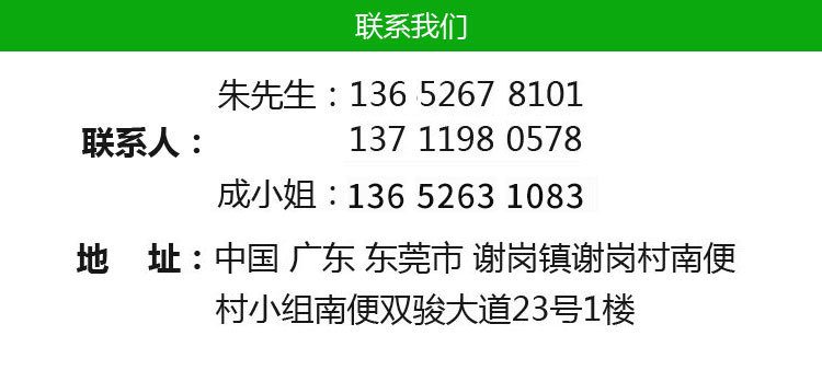 微信圖片_201812211939101