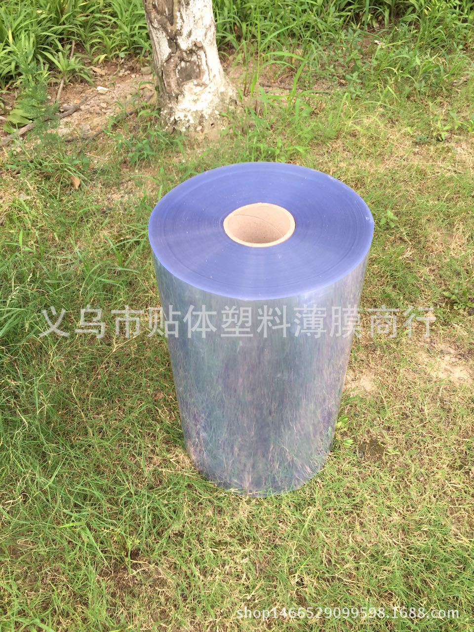 義烏市貼體包裝薄膜