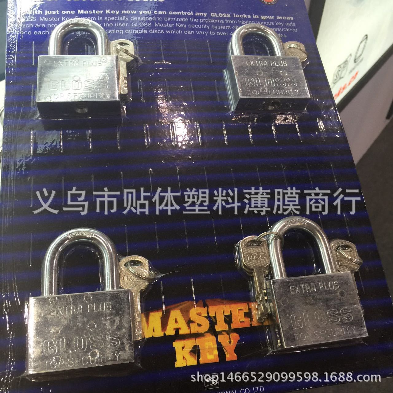 義烏市貼體包裝薄膜廠