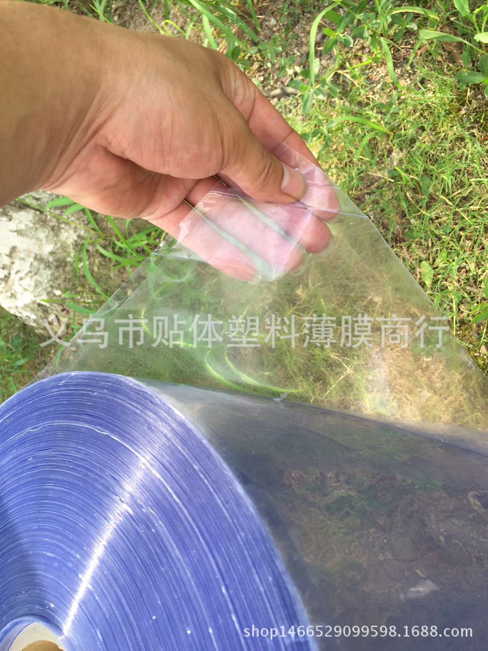 義烏市貼體包裝薄膜