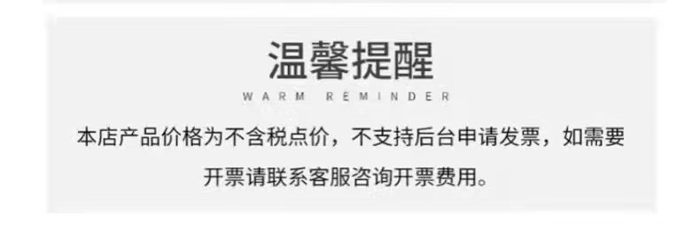 微信圖片_20210914153354