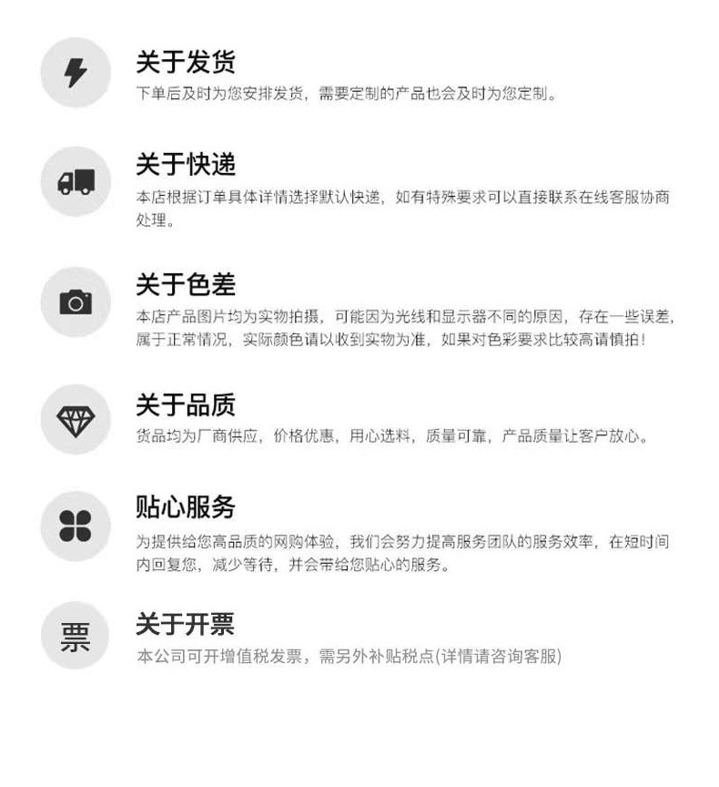 未標(biāo)題-1_12.jpg