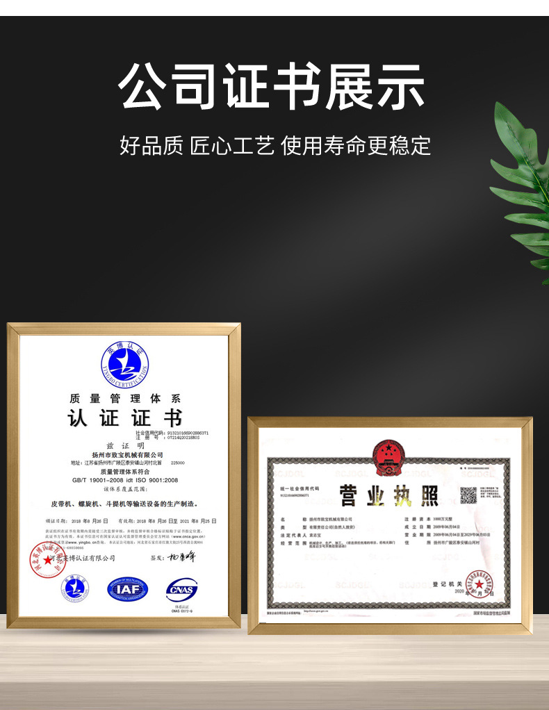 未標(biāo)題-1_09.jpg