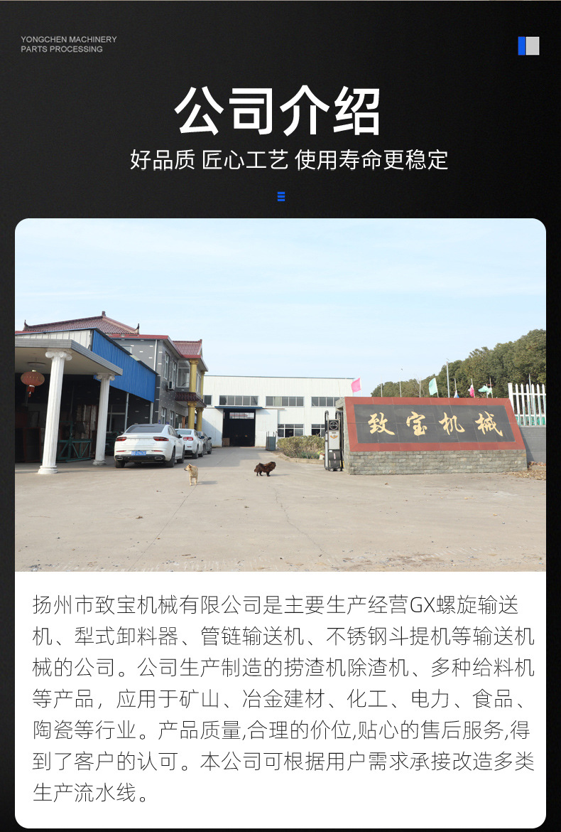 未標(biāo)題-1_10.jpg