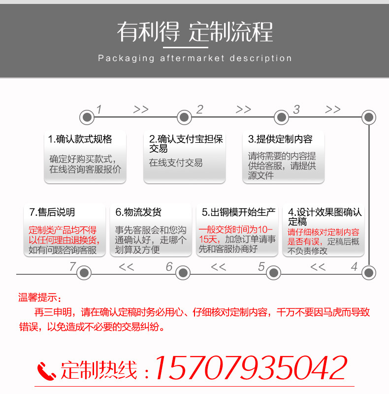 灰色快遞袋詳情_17