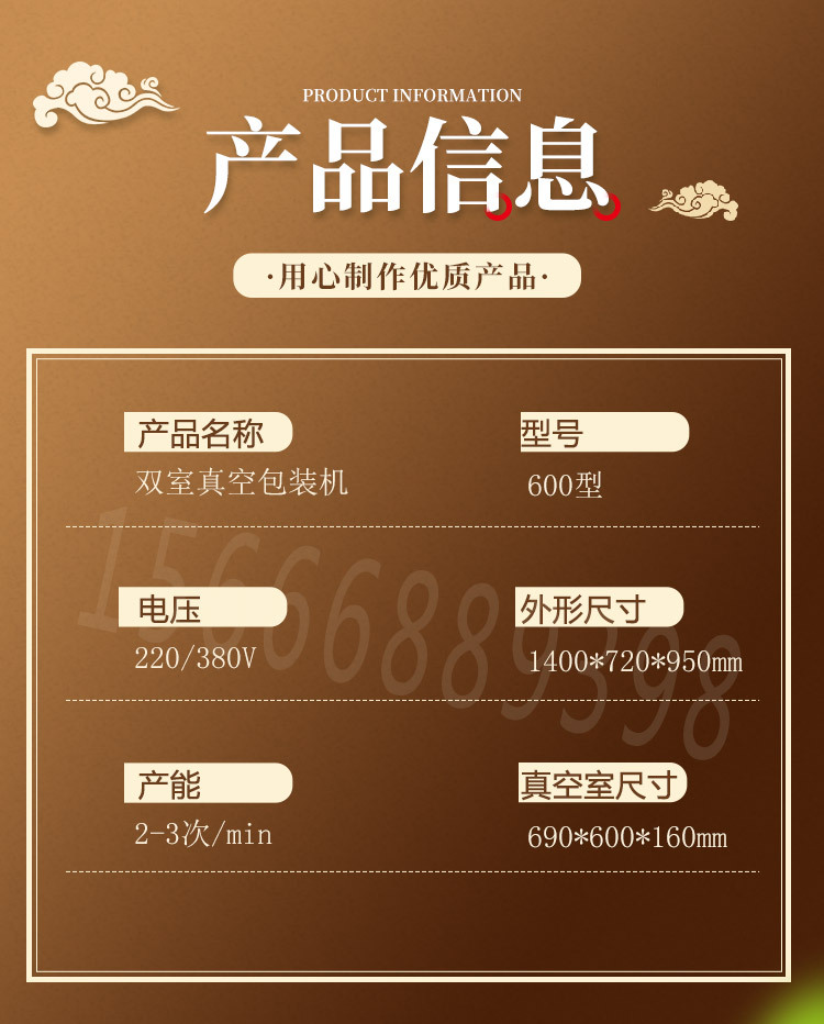雙室_02.jpg
