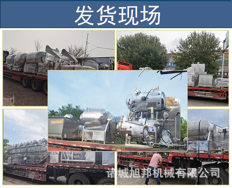 灌腸機(jī)無-13.jpg