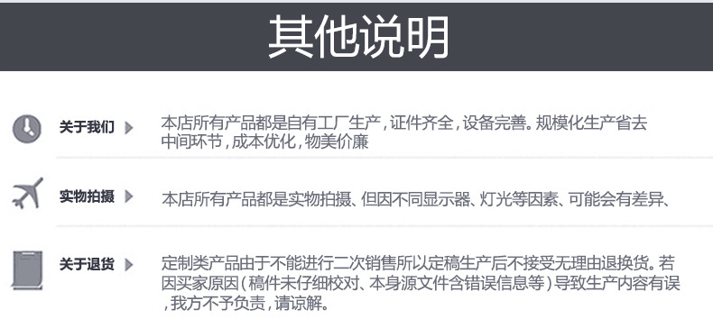 詳情_07