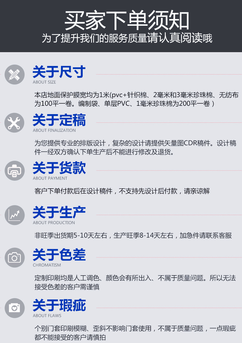 詳情_17
