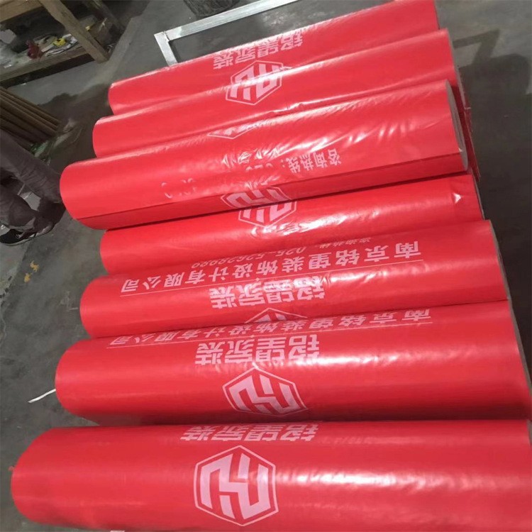 地面保護膜2mm瓷磚保護地板防護膜木地板保護墊PVC裝修家具保護墊