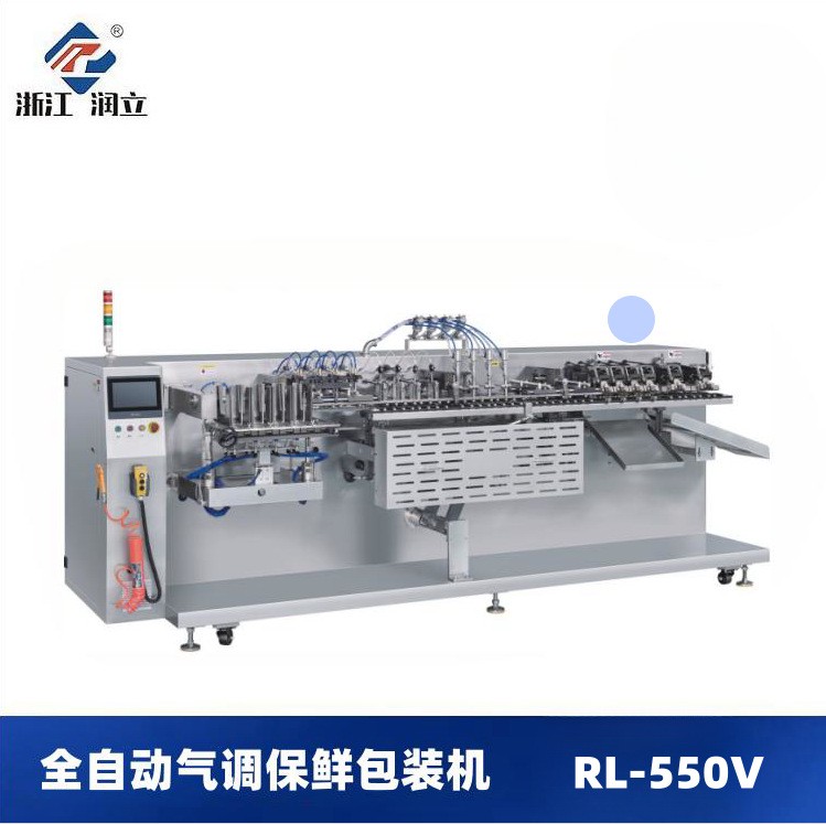 潤(rùn)立全自動(dòng)真空氣調(diào)保鮮包裝機(jī) 冷鮮肉鹵制品熟食氣調(diào)保鮮封口機(jī)