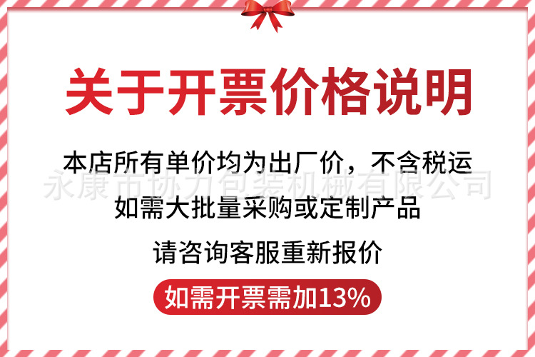 微信圖片_20210914175832.jpg