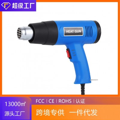 跨境熱品工廠(chǎng)直營(yíng)2000W工業(yè)熱風(fēng)槍 可調(diào)溫?cái)?shù)顯風(fēng)槍 汽 車(chē)貼膜工具