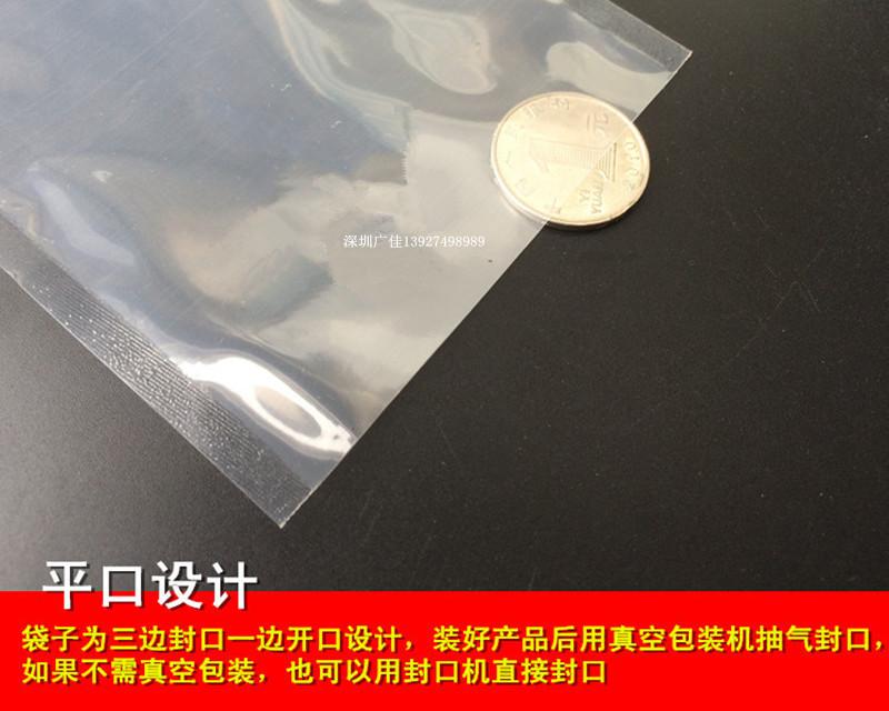 復件 特點.jpg