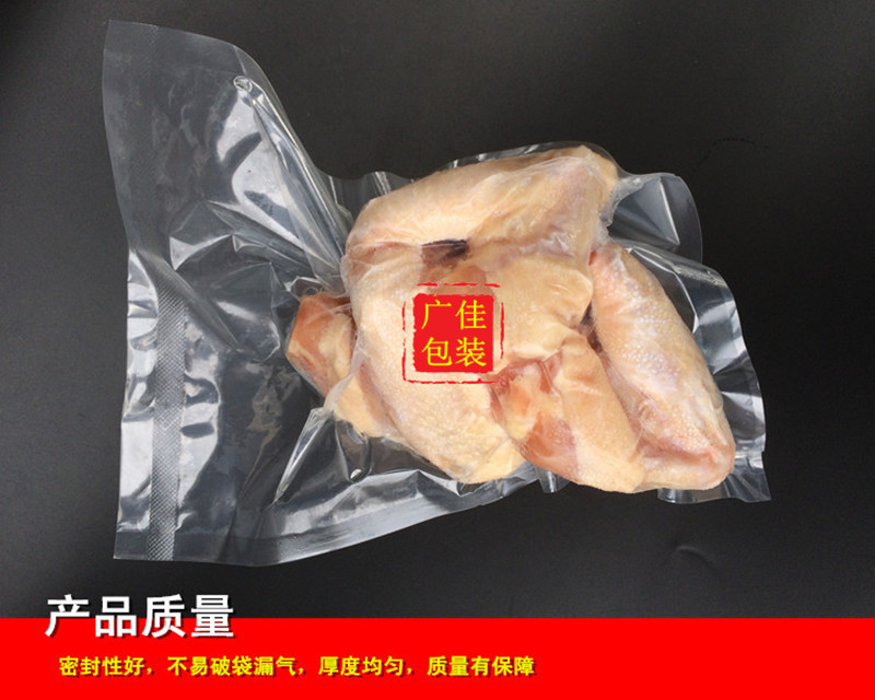 復件 特點3.jpg