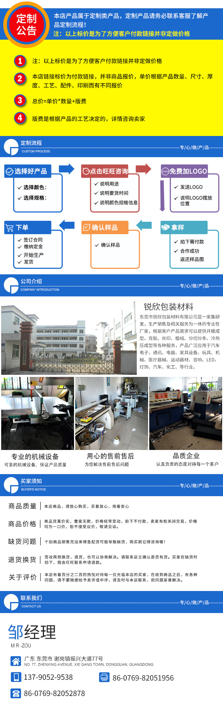 未標題-1_06