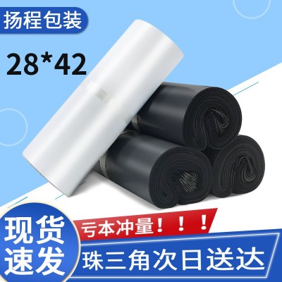 電商加厚快遞袋白色全新28*42快遞包裝袋防水信封物流打 包袋批發(fā)