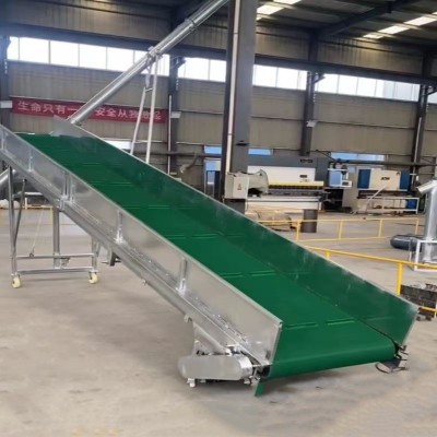 廠家餐廳垃圾傳送帶 裙邊自動化提升機 PVC檔板輸送帶價格