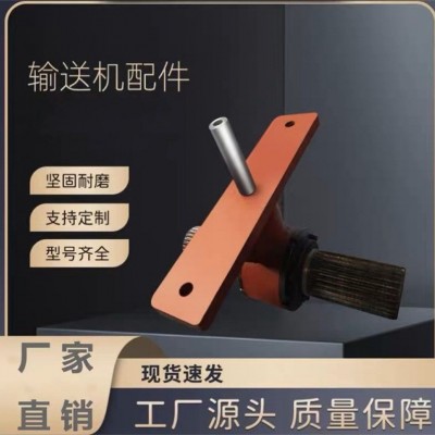 攪拌站螺旋輸送機中吊軸絞龍中吊軸承蛟龍配件鋁合金吊掛