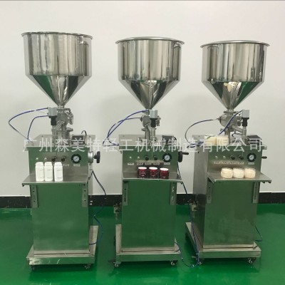 膏液兩用灌裝機膠水灌裝機墨水灌裝機果汁灌裝機灌裝＋上料現貨