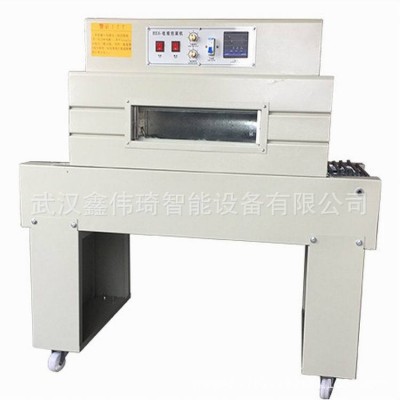 廠家批發(fā)小型包裝熱封膜機(jī)包膜機(jī) 全自動(dòng)禮品盒塑封熱收縮膜機(jī)